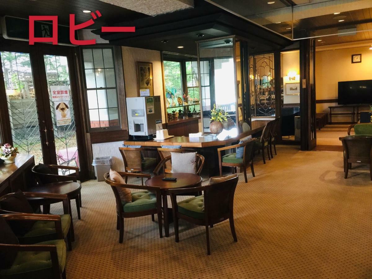 白樺湖榮園 Hotel Chino Exterior photo